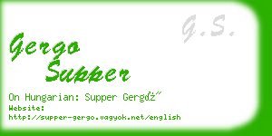 gergo supper business card